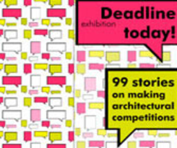 Deadline Today!