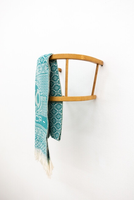 1988 Leather, wood, metal, photo.(Exhibition CROP with Gleb Amankulov at WAF gallery