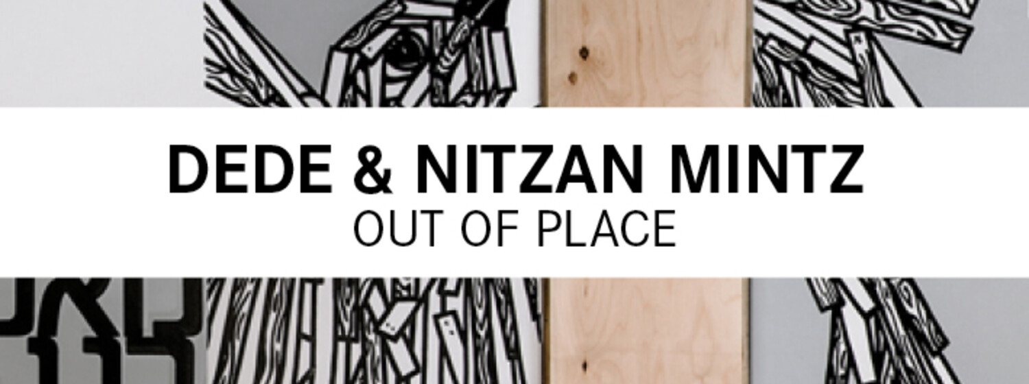 DEDE & Nitzan Mintz - Out Of Place