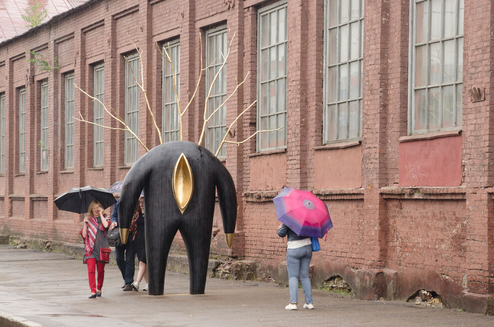 The Great Being, Minsk 2017