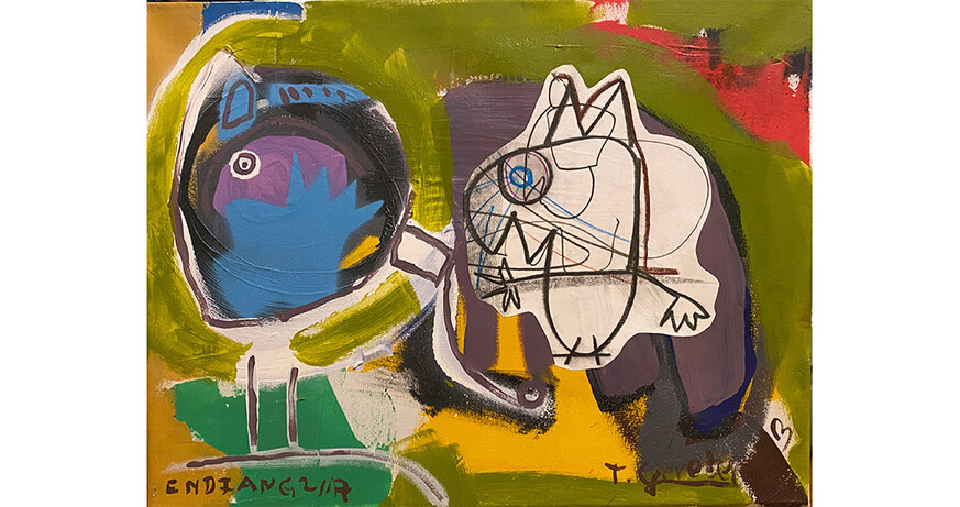 Kunst ohne Bekanntschaft.