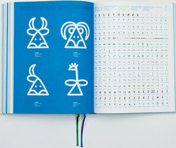 (c) Johannes Bergerhausen, Siri Poarangan decodeunicode – Die Schriftzeichen der Welt