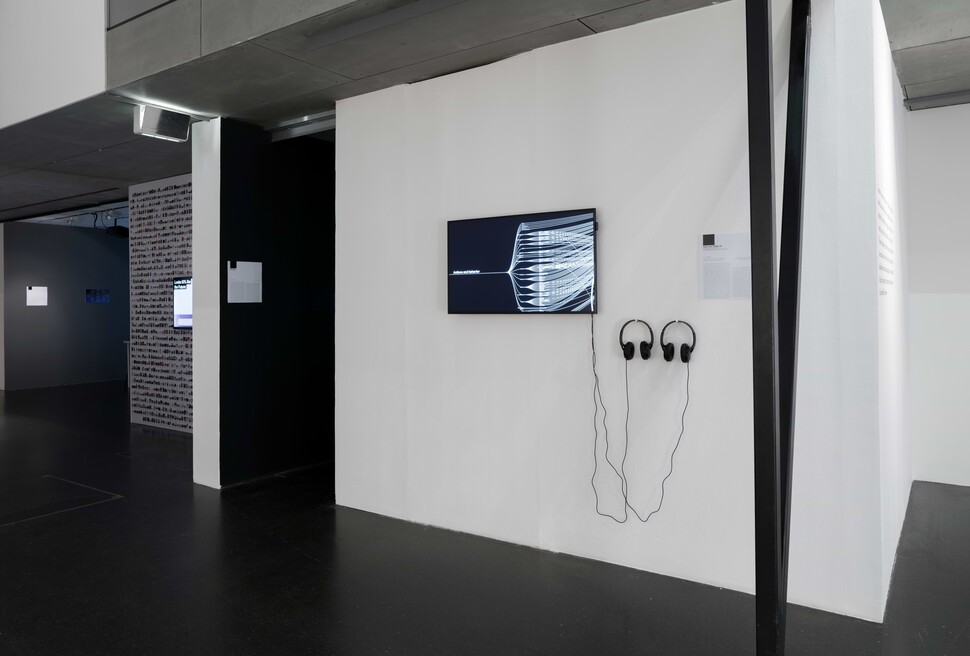 Vladan Joler - SHARE Lab: Monologue of the Algorithm: how facebook turns users data into its profit