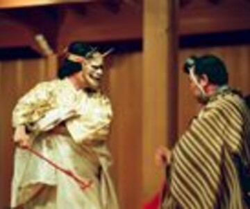 ASSOCIATION FOR JAPANESE NOH PLAYS (J)