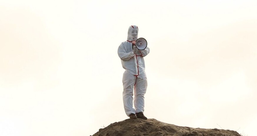Shinpei Takeda: Ghost Magnet Roach Motel
