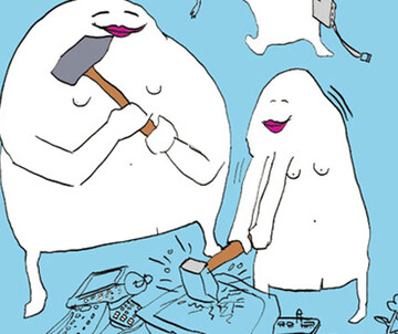 Miss Baltazar's Laboratory Miss Baltazar's Laboratory im November