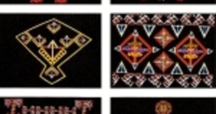 Station Rose: "Digital Quarter Century - Patterns & Pleats"