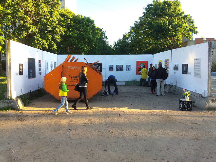 Garbage Gallery, Molodechno 2017