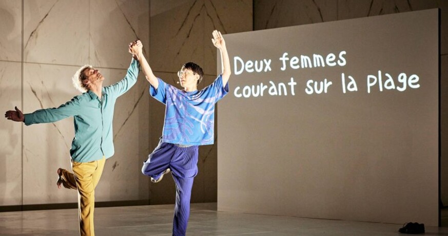 © Christophe Raynaud de Lage Michikazu Matsune & Martine Pisani: "Kono atari no dokoka" (Somewhere around here)