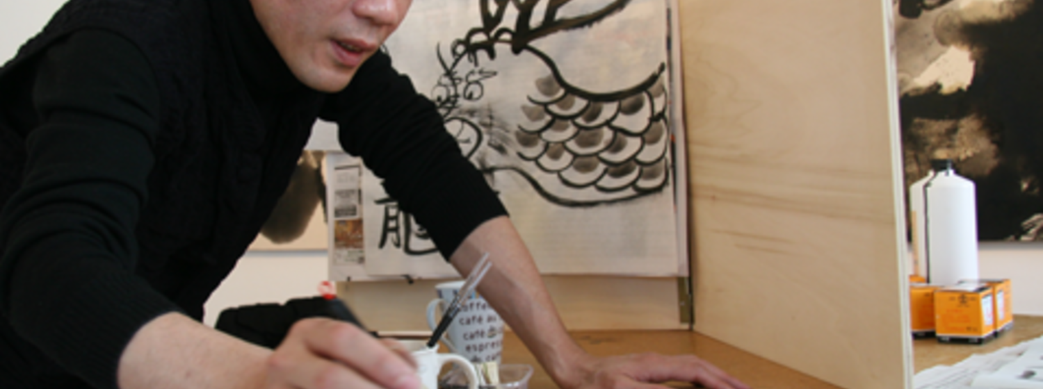 c) Richard End An Großvaters Hand. Meine Kindheit in China