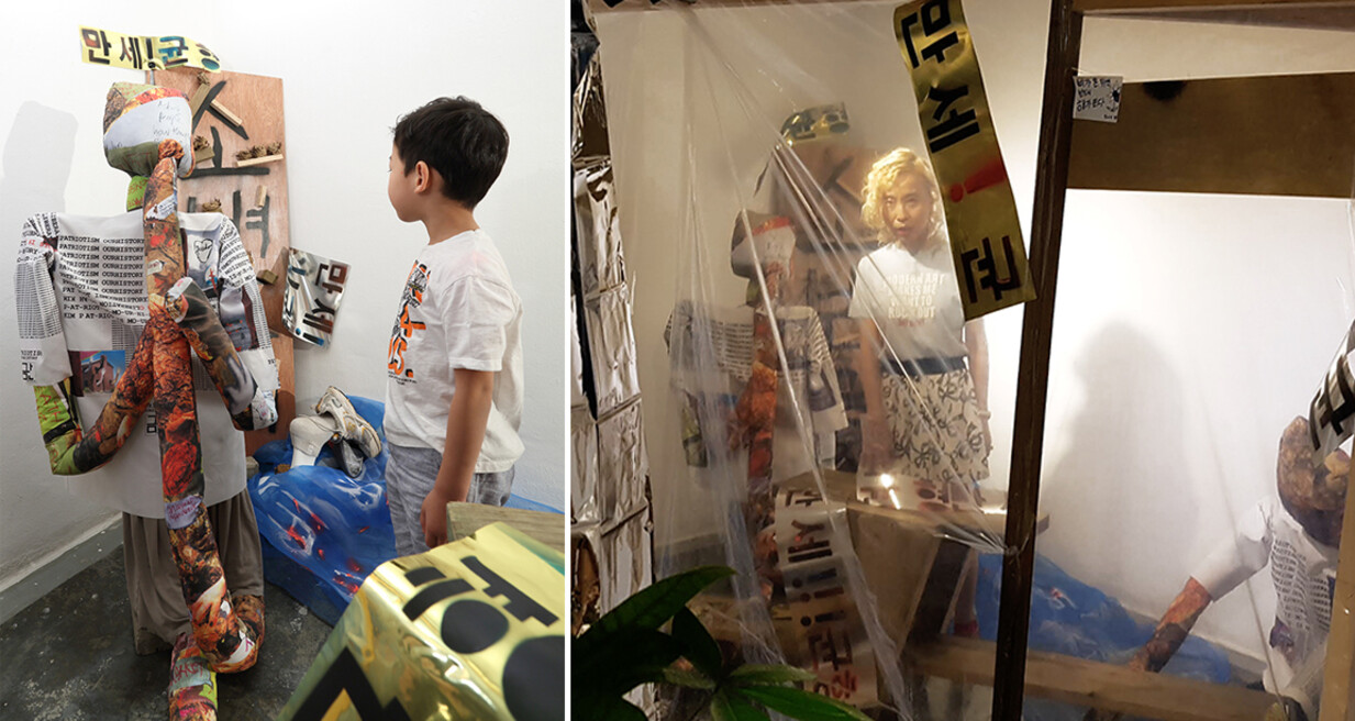 <DO-AH KIM TRANS-military-warrior-killed-history -in-action-CRIPTION ROOM> installation view,2019