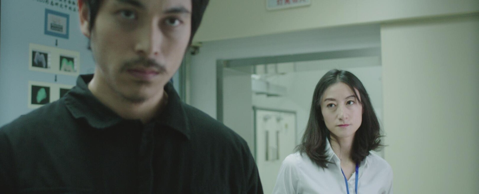 Still aus "Paleonaut"