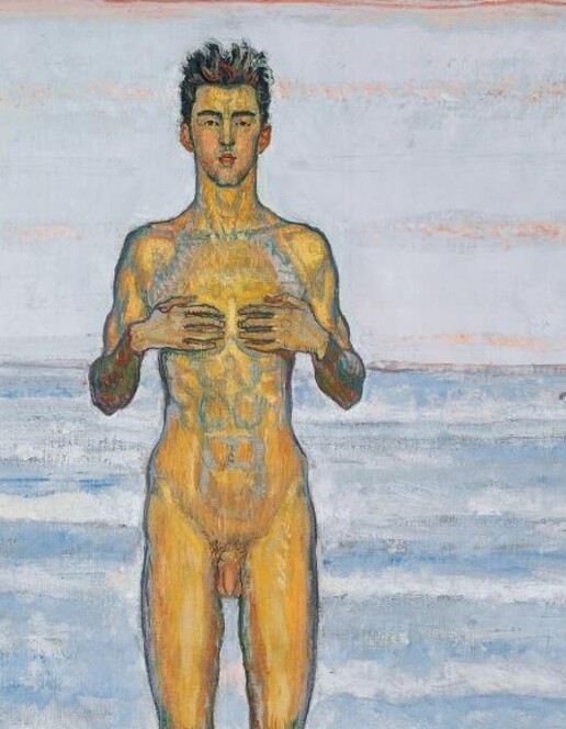Ferdinand Hodler, Blick ins Unendliche III, 1903/04 © Musée cantonal des Beaux-Arts de Lausanne. Erworben 1994, Foto: Musée cantonal des Beaux-Arts de Lausanne Ferdinand Hodler, Blick ins Unendliche III, 1903/04 © Musée cantonal des Beaux-Arts de Lausanne. Erworben 1994, Foto: Musée cantonal des Beaux-Arts de Lausanne