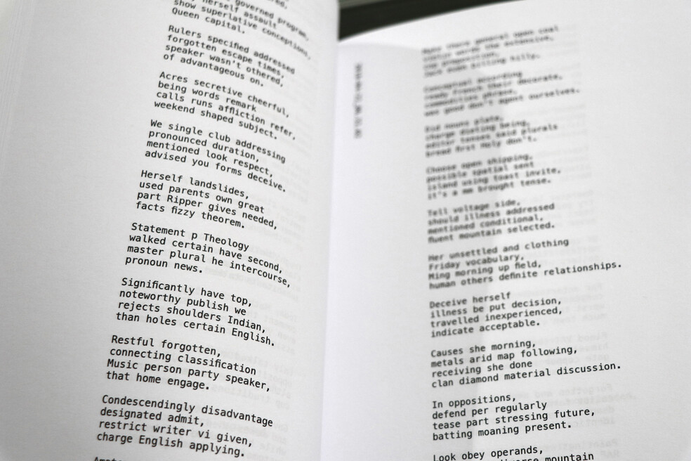 Jupiter poetry books - detail 2018