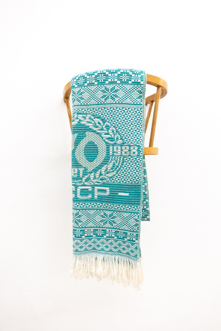 1988 Leather, wood, metal, photo.(Exhibition CROP with Gleb Amankulov at WAF gallery