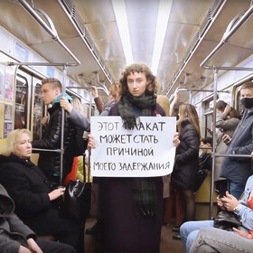 Ulyana Nevzorova, This Poster Can Be the Reason For My Detention, 2020