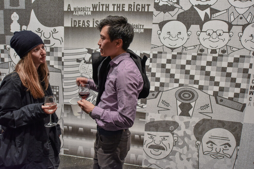 Artwork by Ferenc Gróf