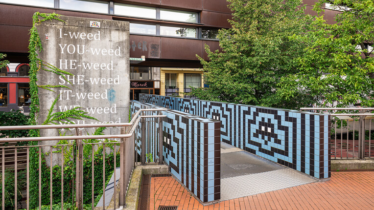 STREET ART PASSAGE VIENNA