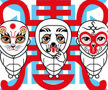 Lost Urban Hero – Pinie Wang in the mix with modern graphics & chinese symbolism