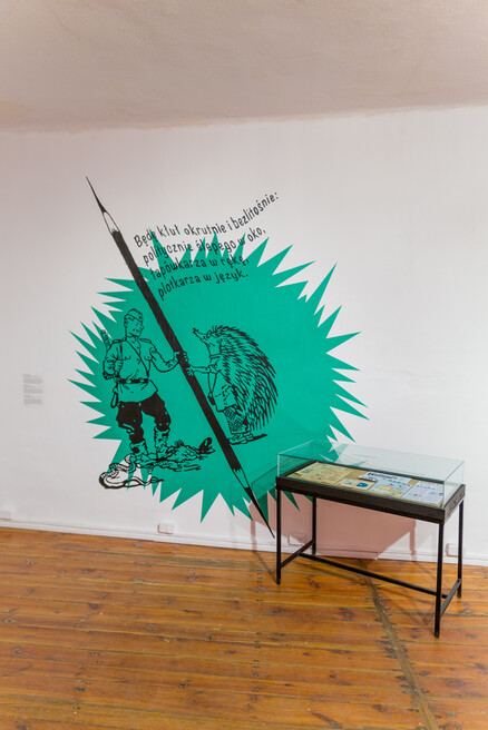 Learns to fail. Mural, archive of the satirical magazine Hedgehog.(Part of the Unlerning exhibition, Domie space), 2021