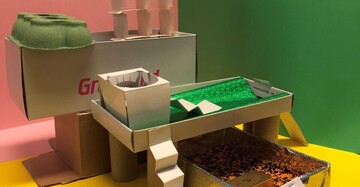 © Kunsthalle Wien © Kunsthalle Wien