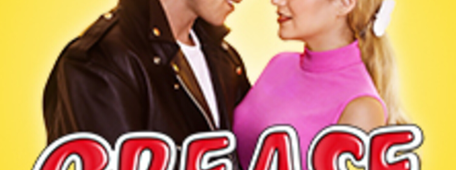GREASE 