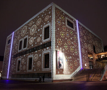 (c) Lichttapete.at Weihnachten im MQ