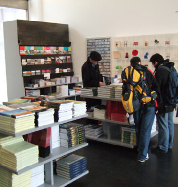 Architekturzentrum Wien