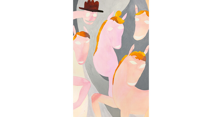 Sarah Bogner: PARADE