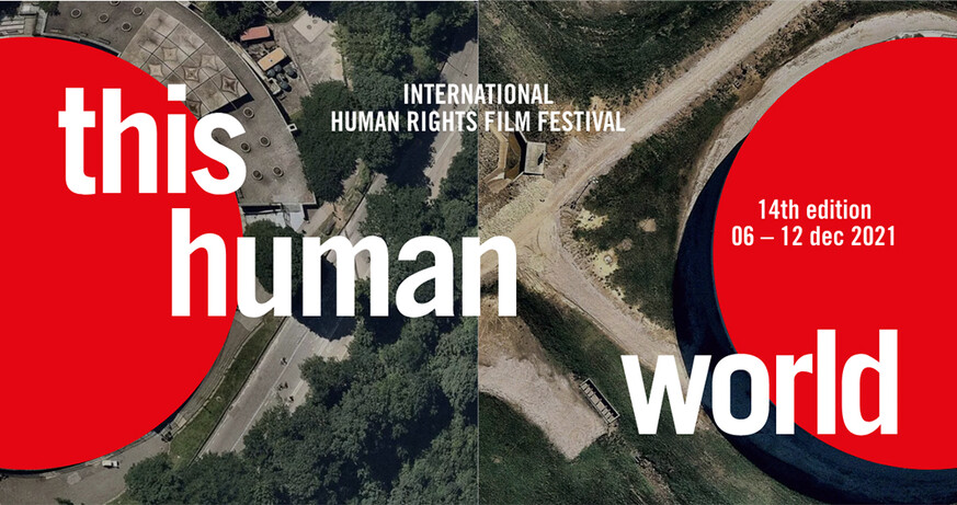 this human world 2021