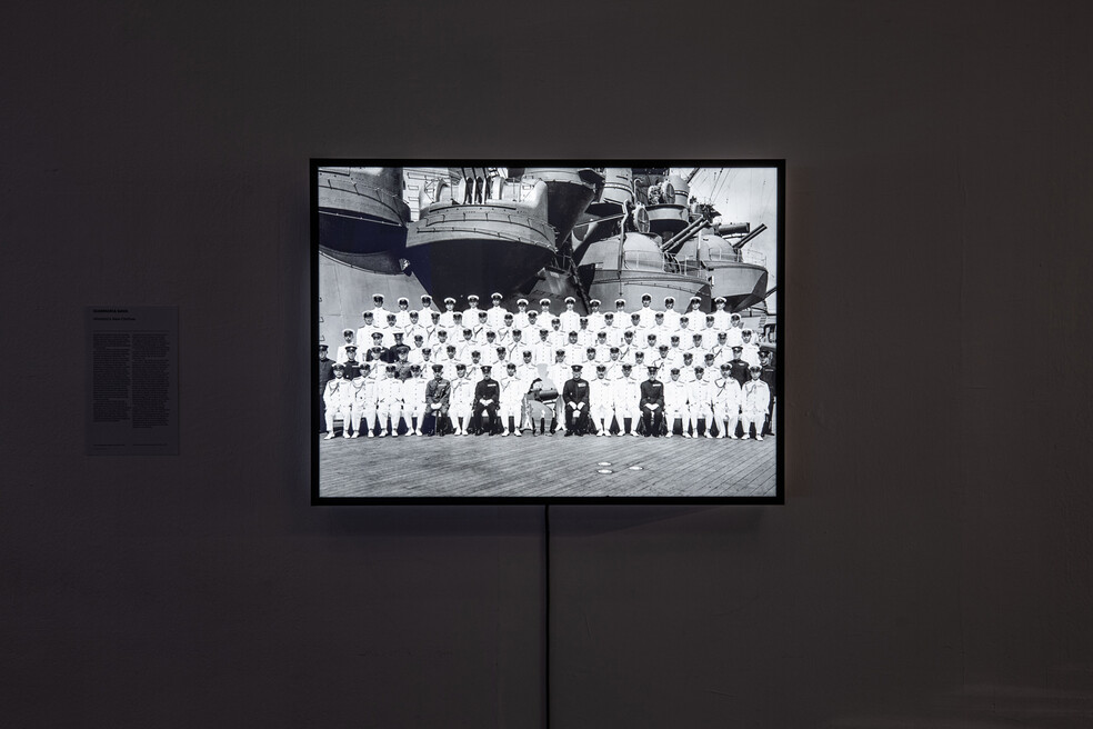 Gianmaria Gava: Hirohito's New Clothes