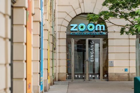 Kindermuseum Eingang