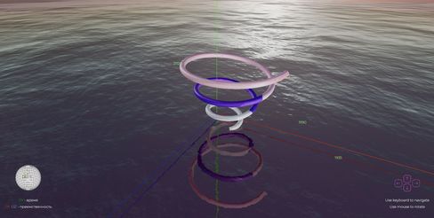 Several spiral rings of different sizes and colors floating above a water surface with reflections.