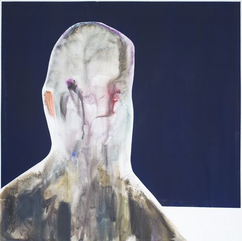 Blurred depiction of a forest with tall trees and indistinct shapes in the foreground.