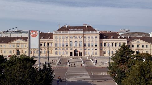 View from Maria-Theresien-Platz onto the MuseumsQuartier Vienna