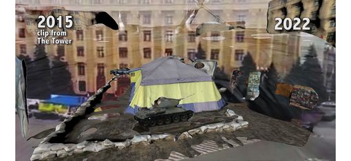 Digitale Collage mit einem Panzer vor einem Zelt in einer zerstörten Stadtlandschaft, im Hintergrund mehrstöckige Gebäude, links oben die Jahreszahl '2015' mit dem Text "clip from The Tower", rechts oben die Jahreszahl "2022".