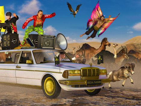 Limousine with gold rims and speakers on the roof driving through a dusty landscape surrounded by various animals and two people, one with colorful wings.